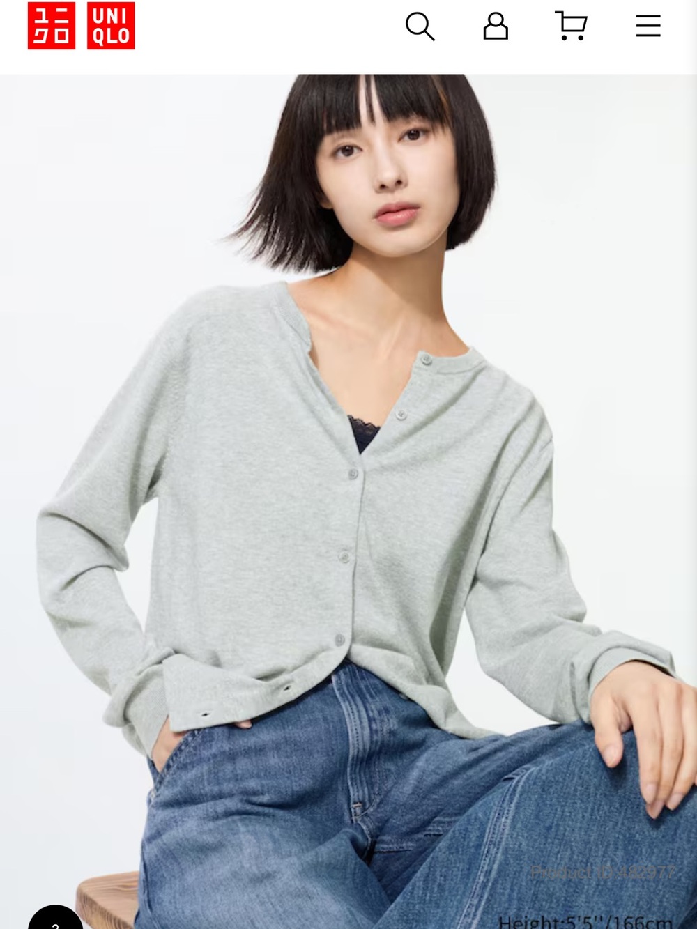 UNIQLO Light Gray Women's Button-Front Cardigan